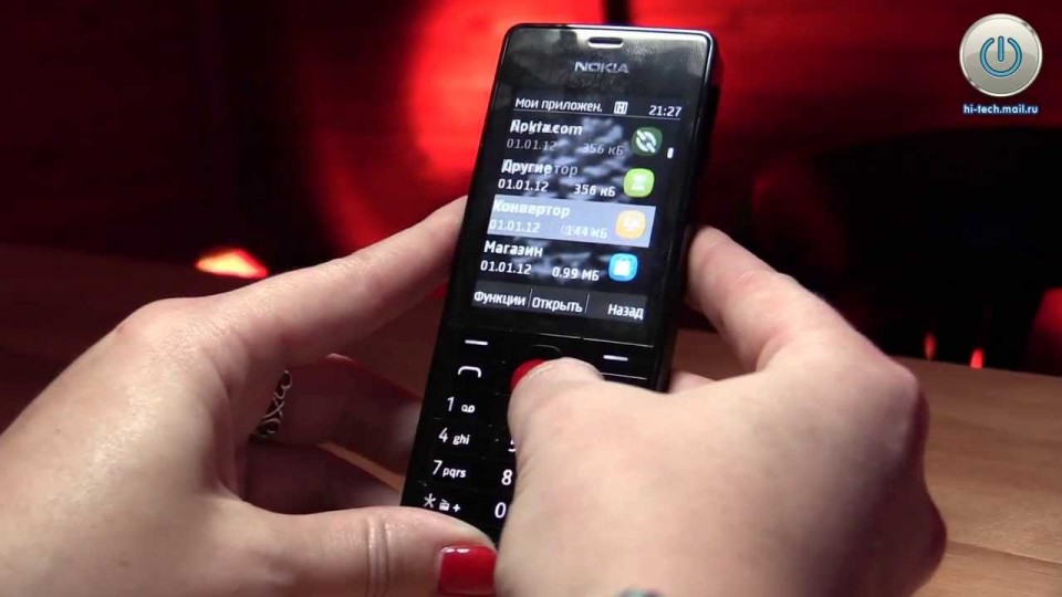 Видео: представлен новый металлический телефон Nokia 515