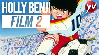 Holly e Benji – Film 2: La selezione giovanile del Giappone | Yamato Video