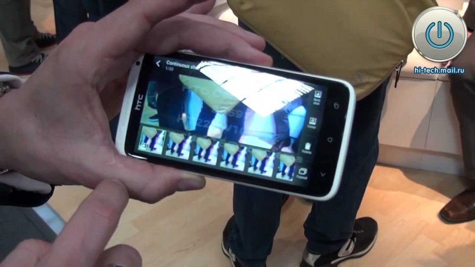 Предварительный обзор HTC One X