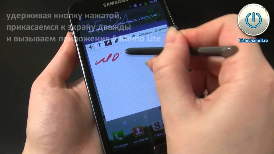 Видеообзор смартфона-планшета Samsung Galaxy Note