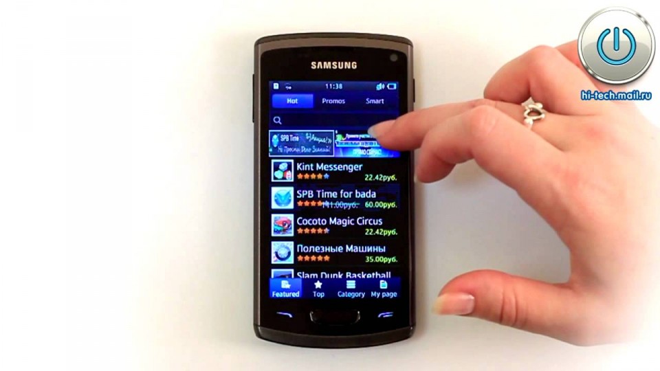 Обзор смартфона Samsung Wave 3 и платформы bada 2.0