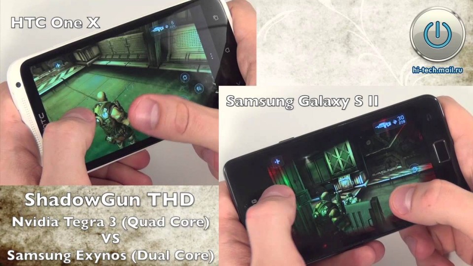 Игра Shadowgun THD (Tegra 3) на HTC One X и Samsung Galaxy S II – сравнение