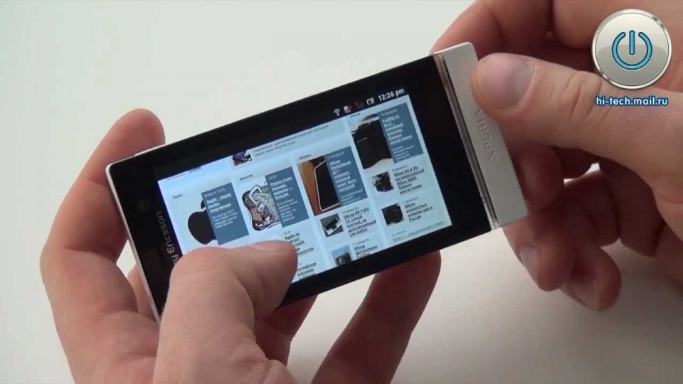Предварительный обзор Sony Xperia U