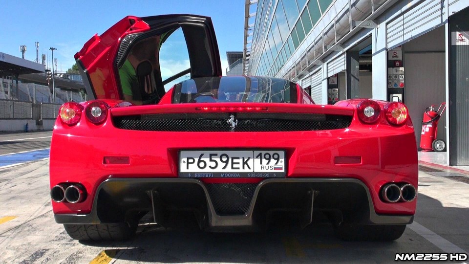 Ultimate Supercars Sounds of 2013!