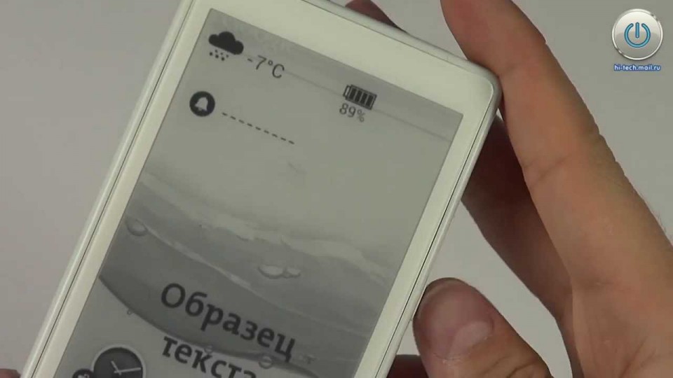 YotaPhone: обзор первого в мире смартфона с двумя экранами