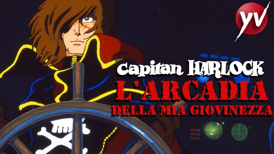 Capitan Harlock: L’arcadia della mia giovinezza – Clip 1: Phantom F. Harlock | Yamato Video
