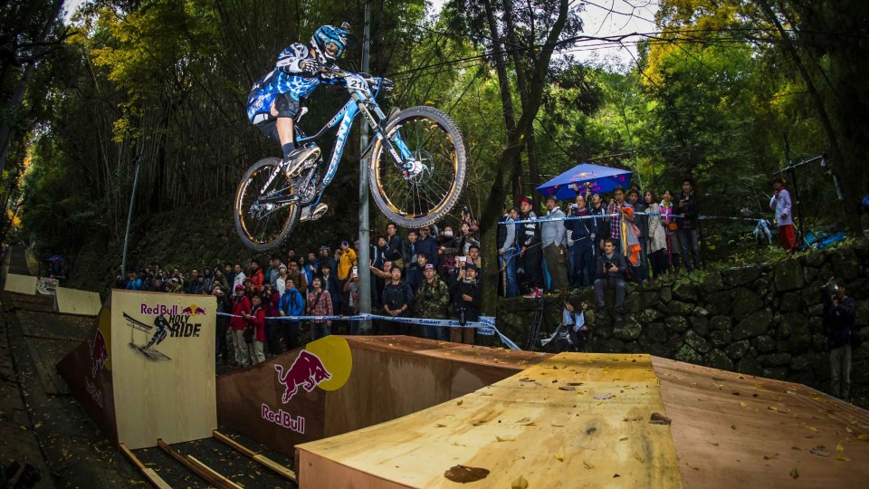 Downhill MTB Racing at a Japanese Shrine – Red Bull Holy Ride