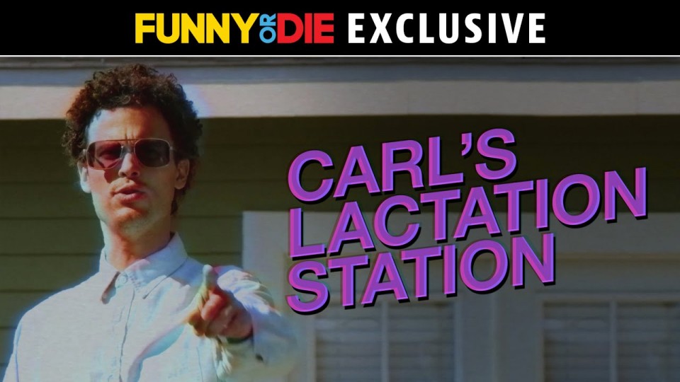 Carl’s Lactation Station with Matthew Gray Gubler