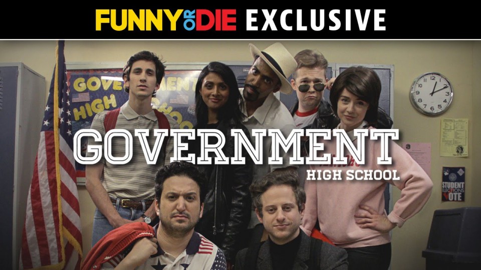 The Government Is Just Like High School